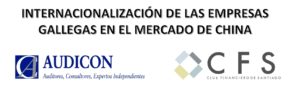 INTERNACIONALIZACION DE LAS EMPRESAS GALLEGAS EN EL MERCADO DE CHINA
